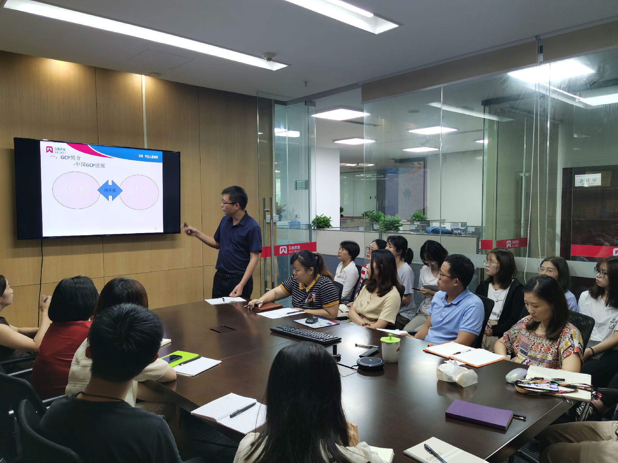 2020年8月21日，臨床注冊經(jīng)理唐邦忠組織培訓(xùn)藥品臨床知識。