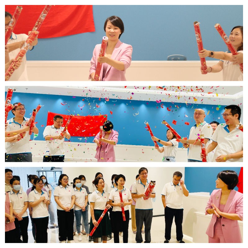 貝美藥業(yè)雙喜臨門！總部、倉庫喬遷新居！